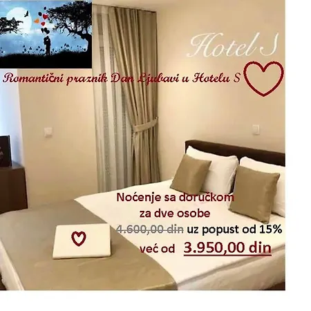 S San 호텔 노비파자르